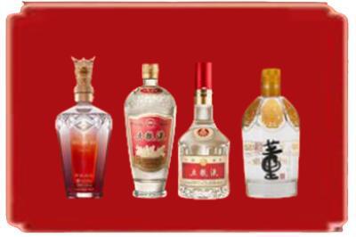 古田县烟酒回收国内名酒.jpg